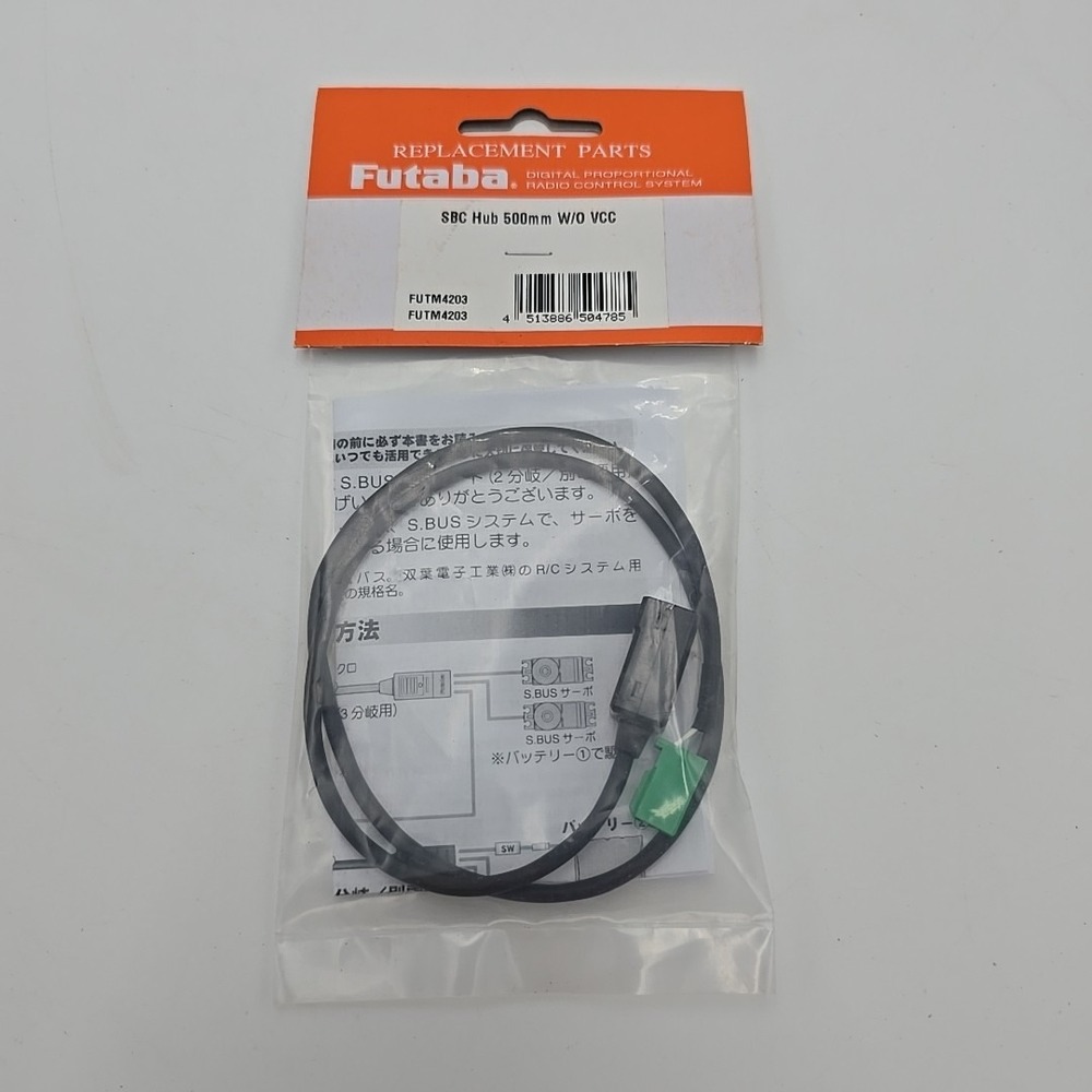 Futaba. FUTM4203. SBC Hub 500mm W/OVCC‎
